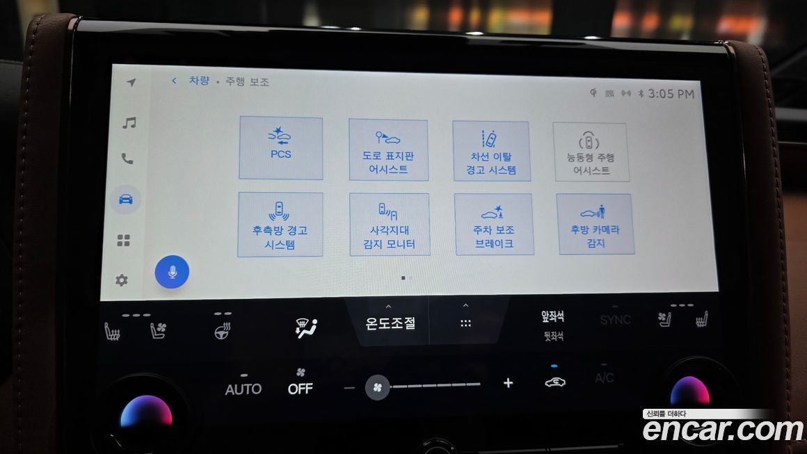 Toyota Alphard 2025
