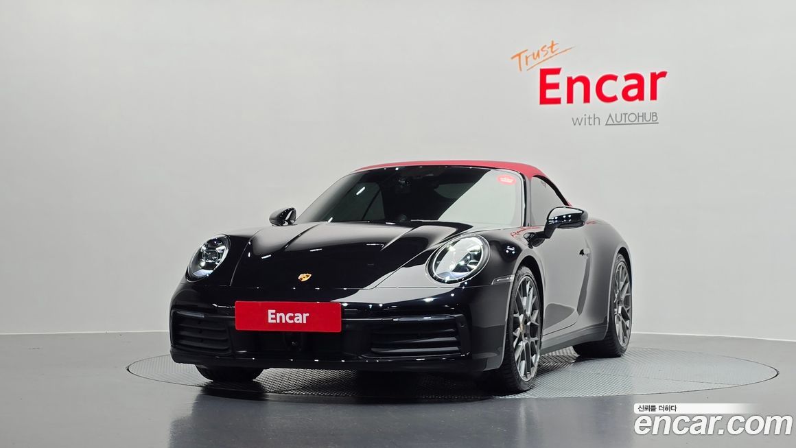 Porsche 911 2024