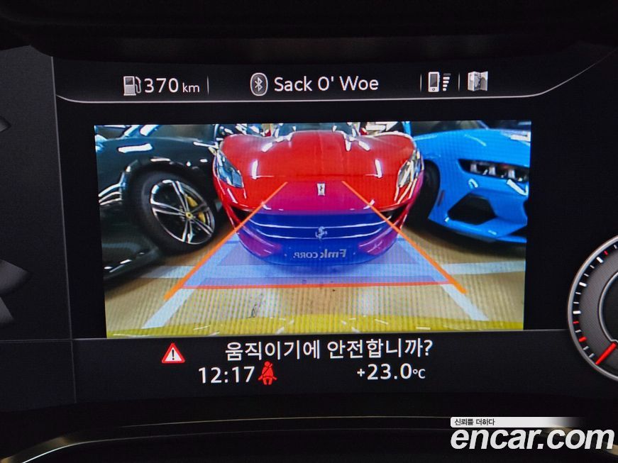 Audi R8 2021