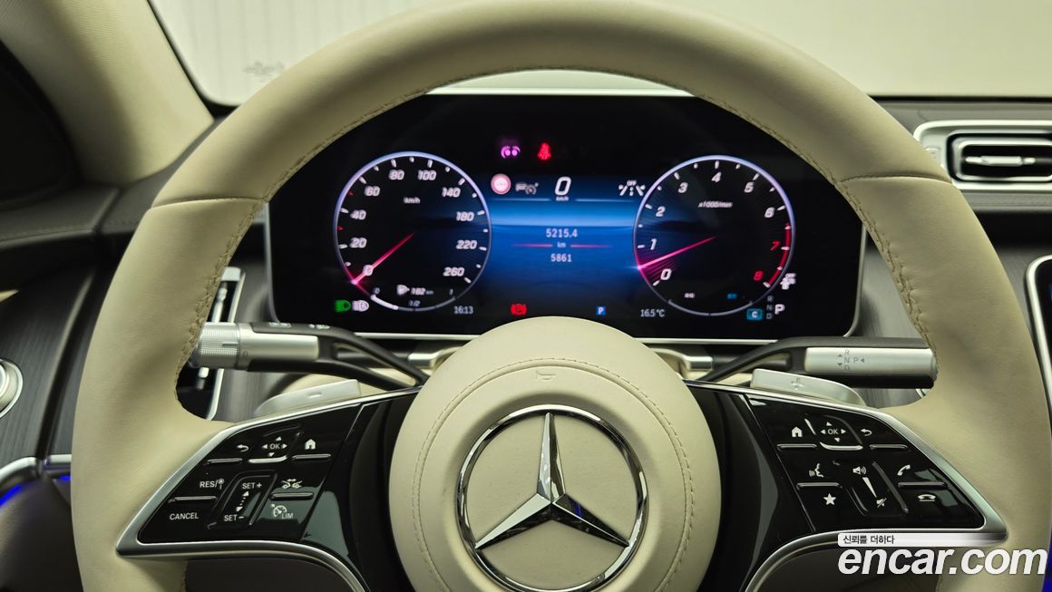 Mercedes-Benz S-Class 2026