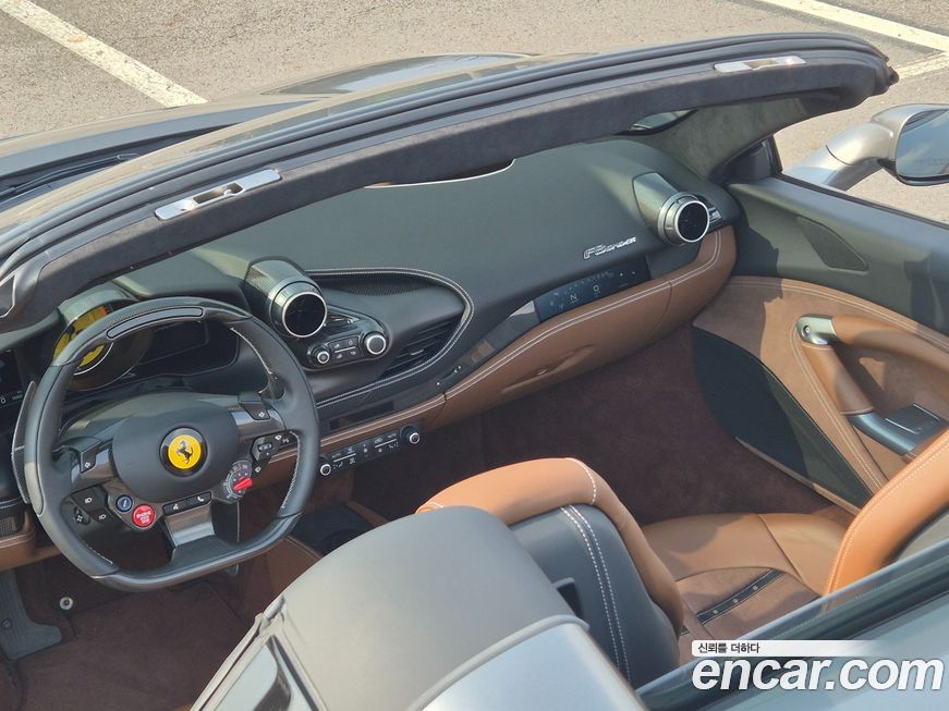 Ferrari F8 2021
