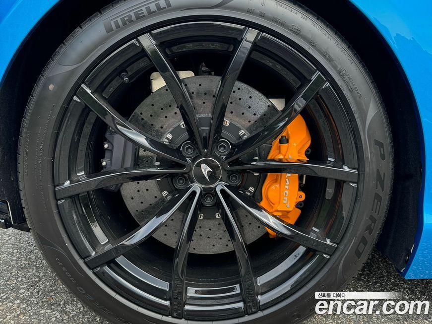 Mclaren Artura 2024
