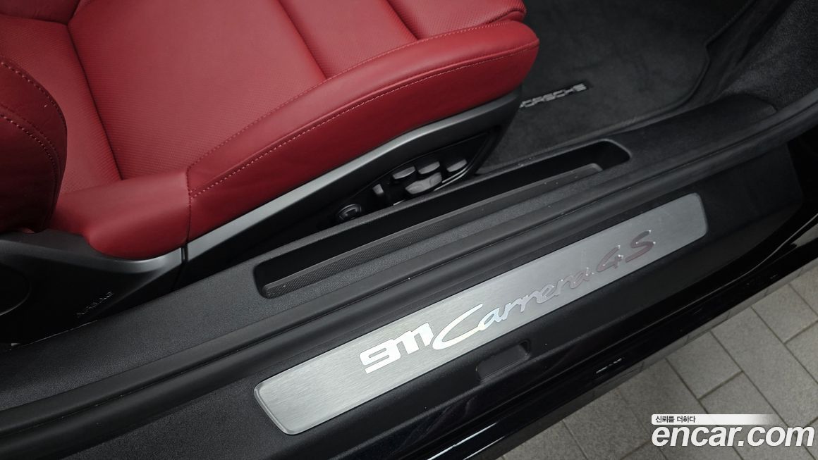 Porsche 911 2024