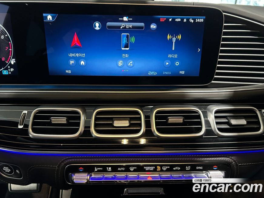 Mercedes-Benz GLS-Class 2025