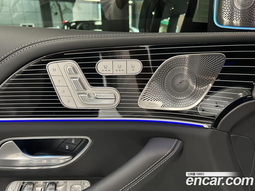 Mercedes-Benz GLS-Class 2025