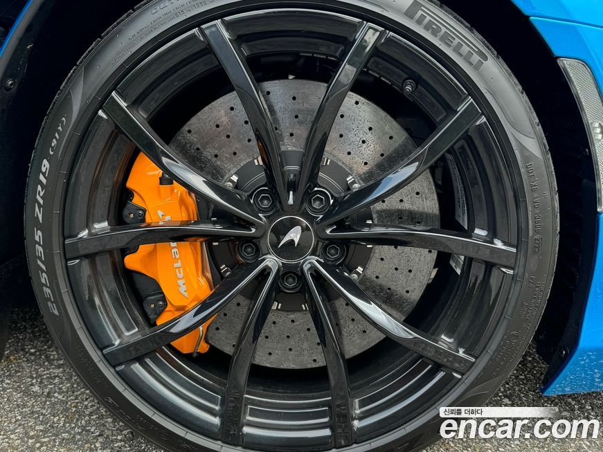 Mclaren Artura 2024