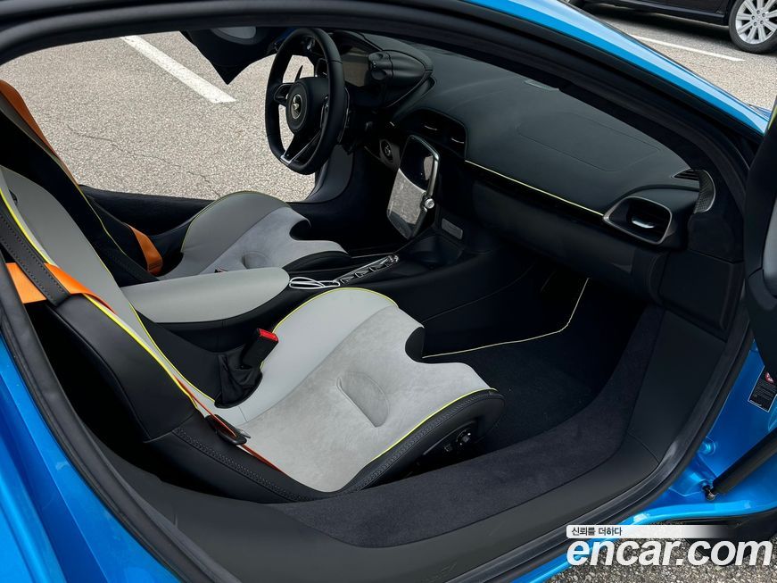 Mclaren Artura 2024