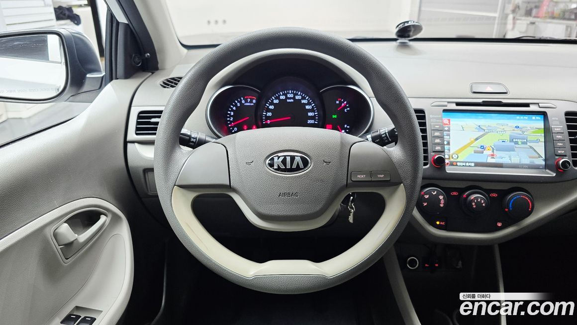 Kia morning 2016