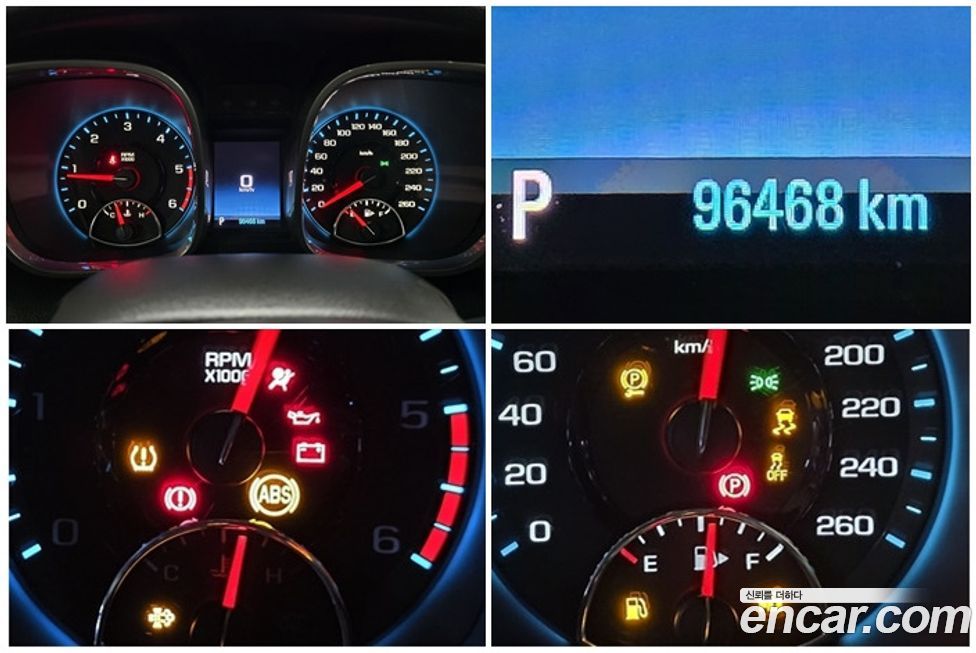 ChevroletGMDaewoo Malibu 2015