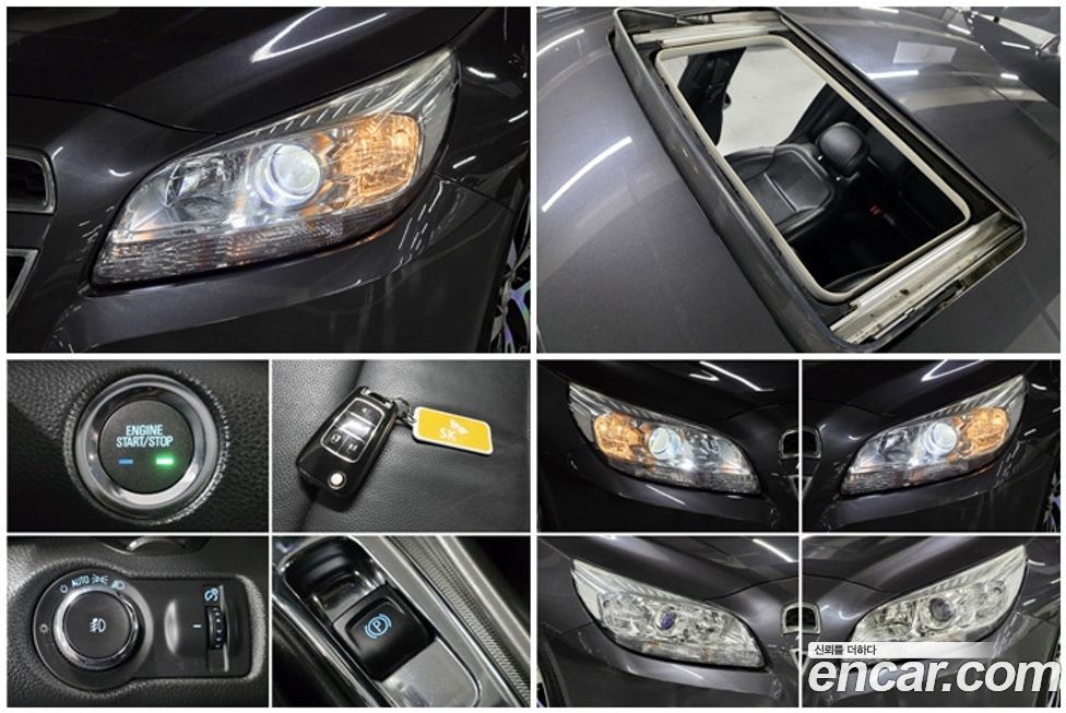 ChevroletGMDaewoo Malibu 2015
