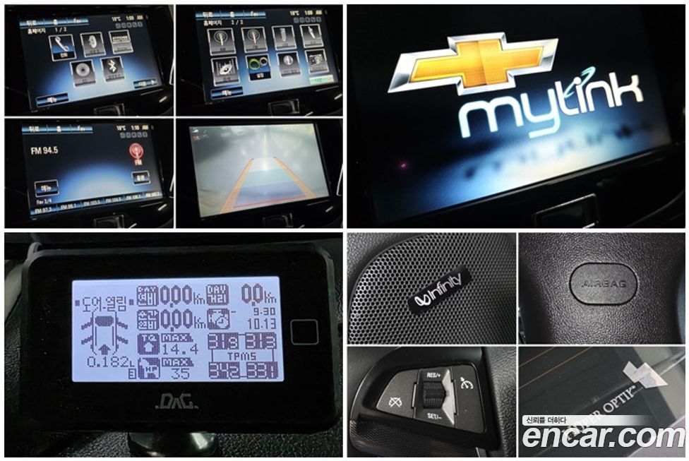 ChevroletGMDaewoo Malibu 2015