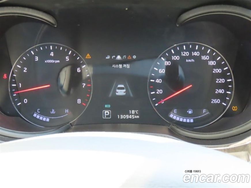 Kia K9 2015