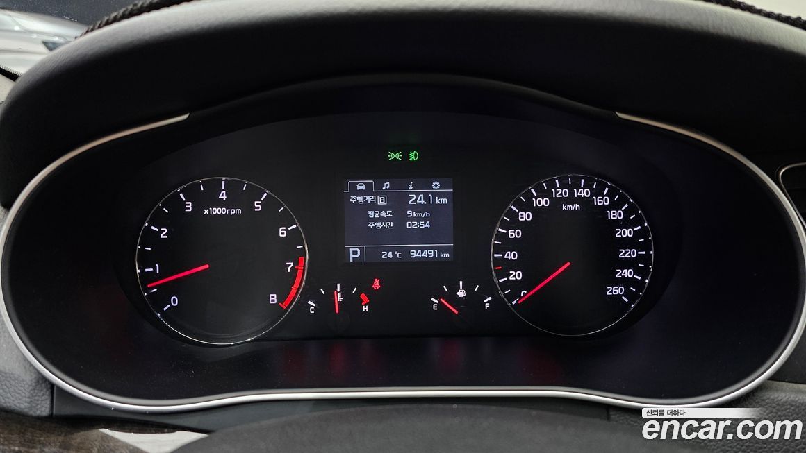 Kia K7 2013