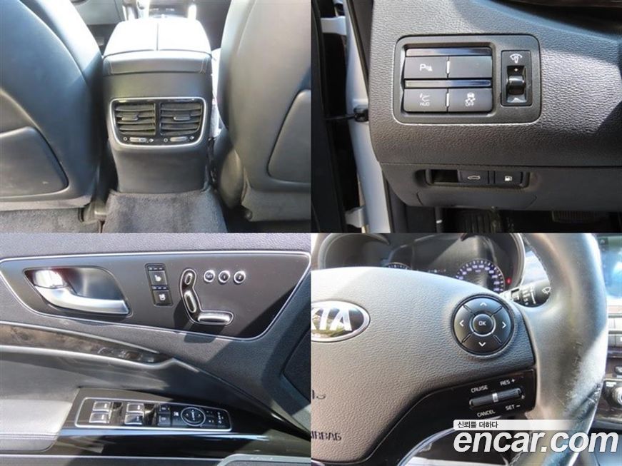 Kia K9 2015