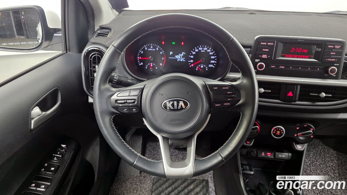 Kia morning 2017