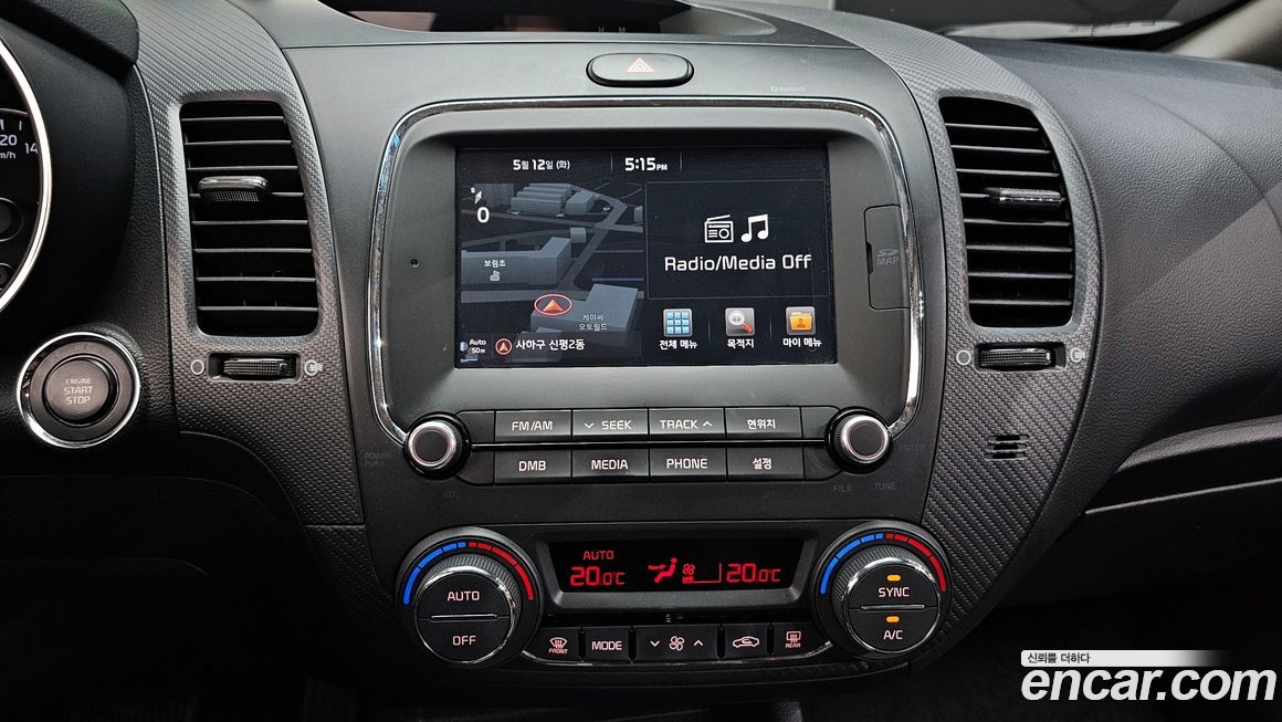 Kia K3 2017