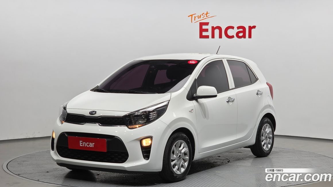 Kia morning 2017