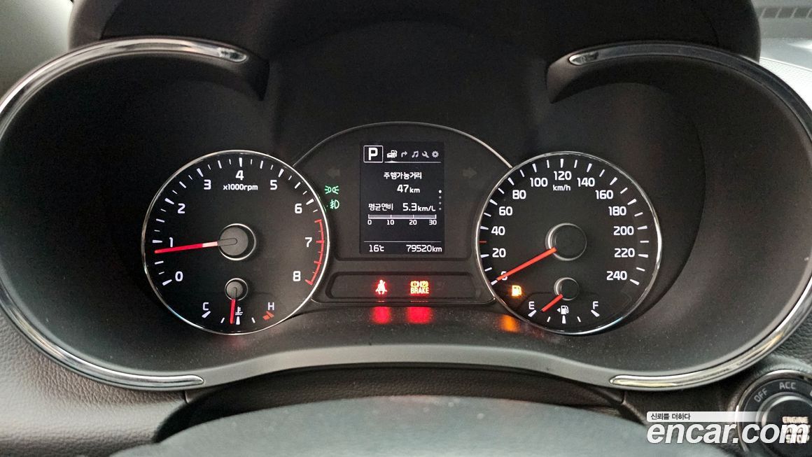 Kia K3 2017