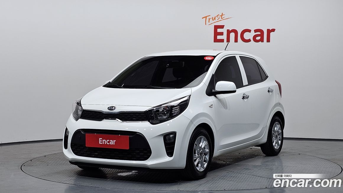 Kia morning 2017
