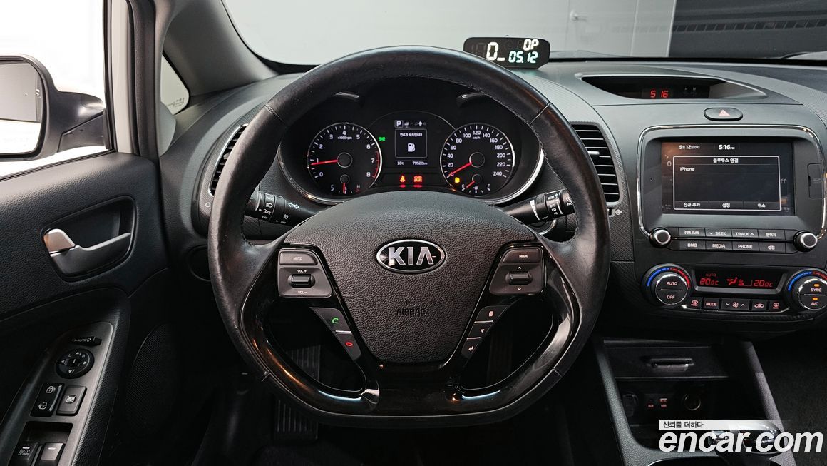 Kia K3 2017