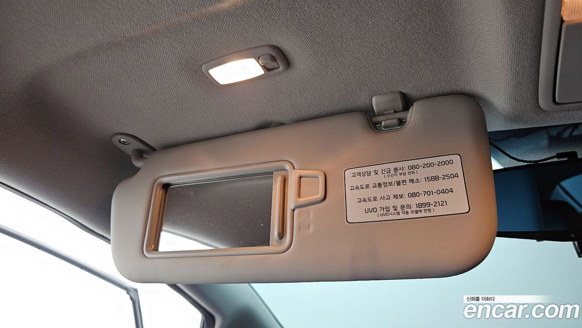 Kia K3 2017