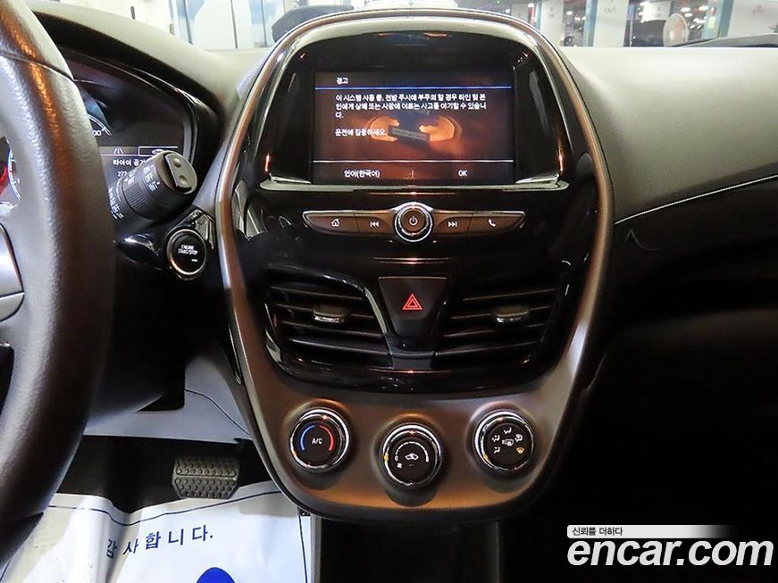 ChevroletGMDaewoo Spark 2020