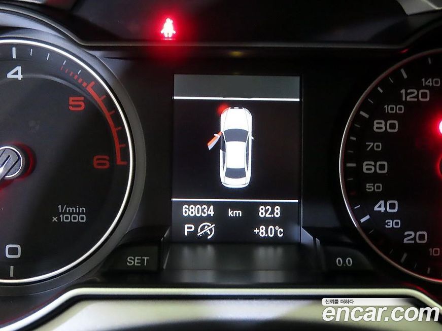 Audi A4 2015