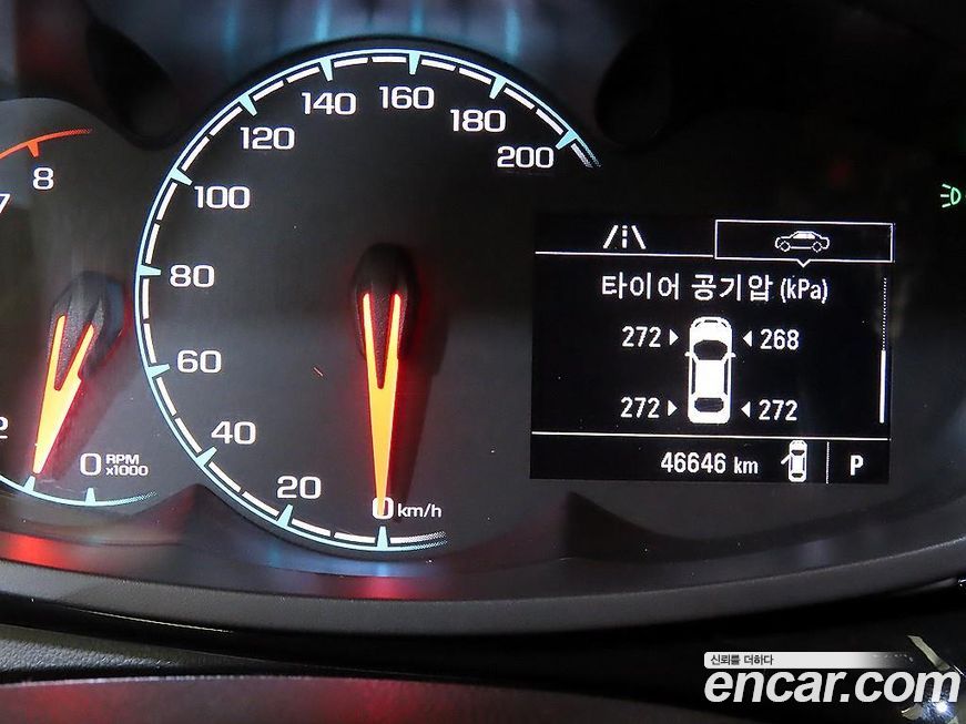 ChevroletGMDaewoo Spark 2020