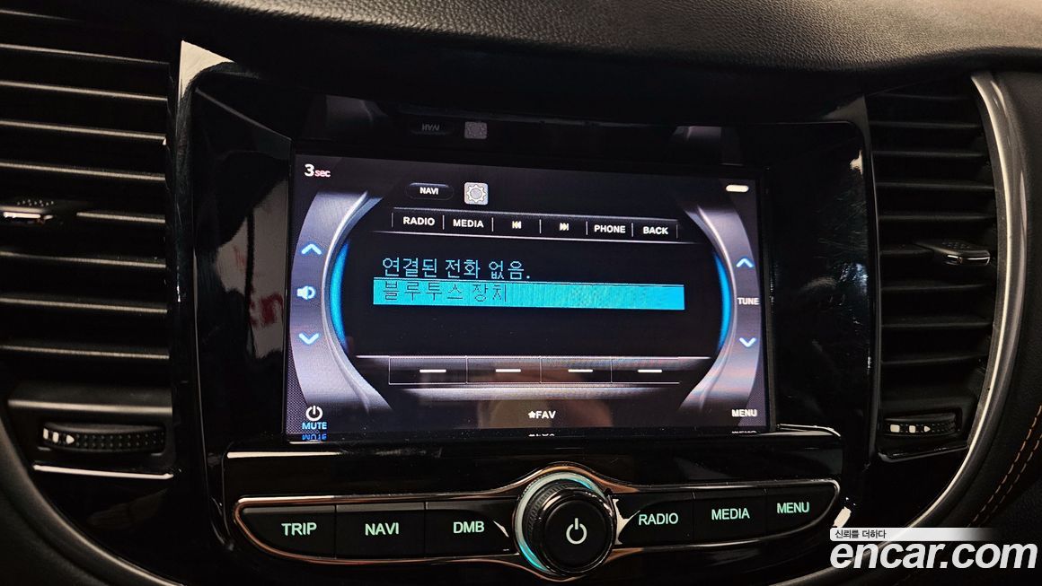 ChevroletGMDaewoo Trax 2020