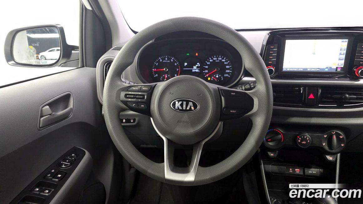 Kia morning 2020