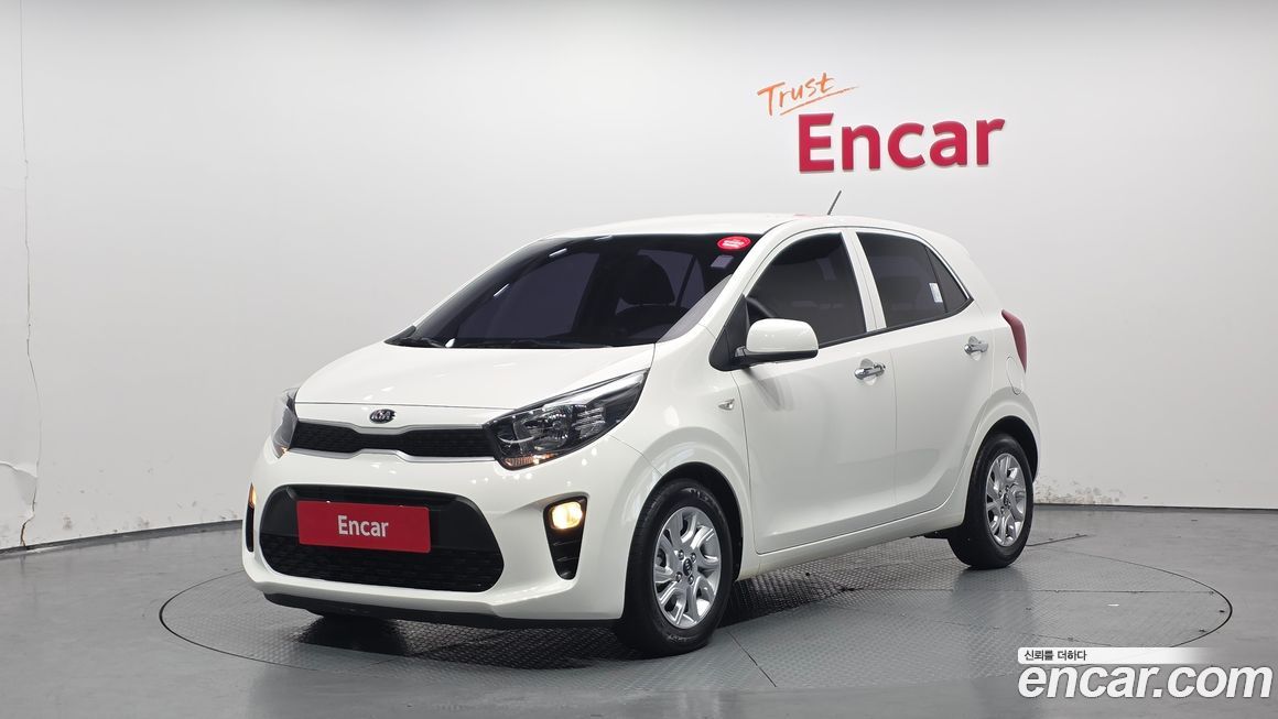 Kia morning 2020