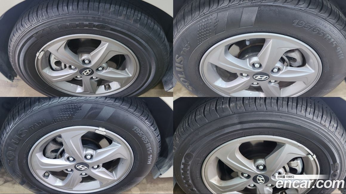 Hyundai AVANTE 2016