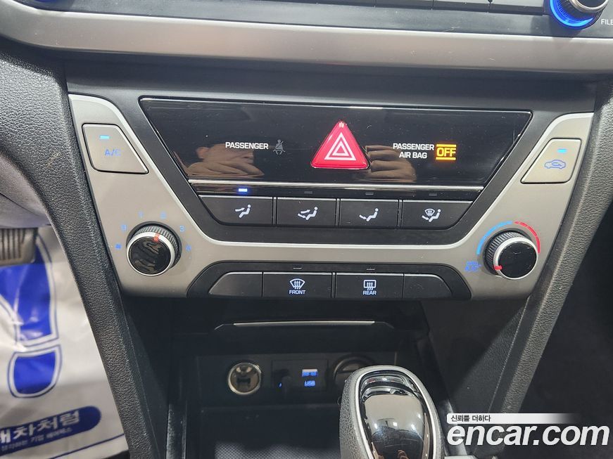 Hyundai AVANTE 2016