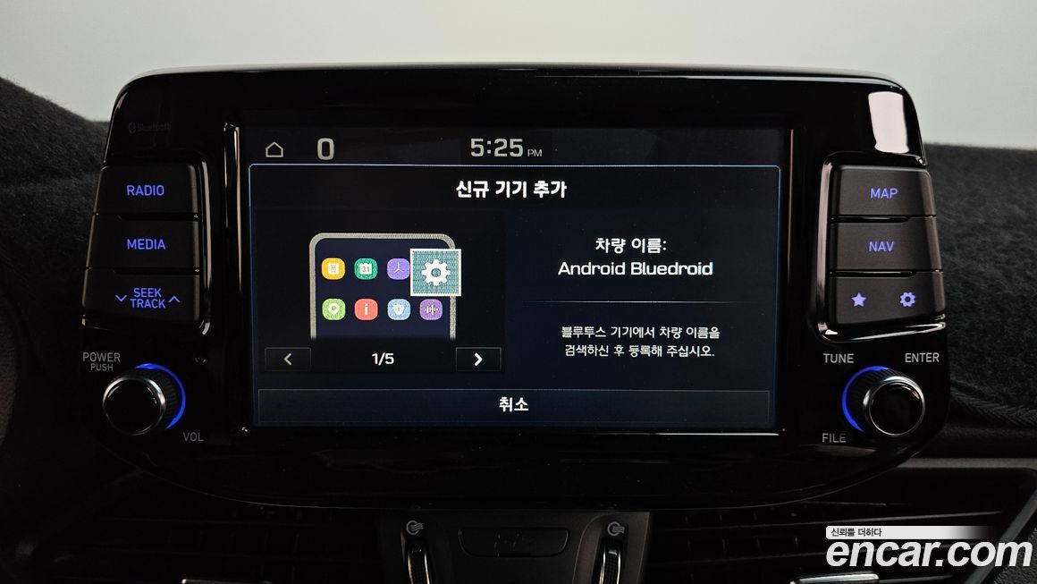 Hyundai i30 2018