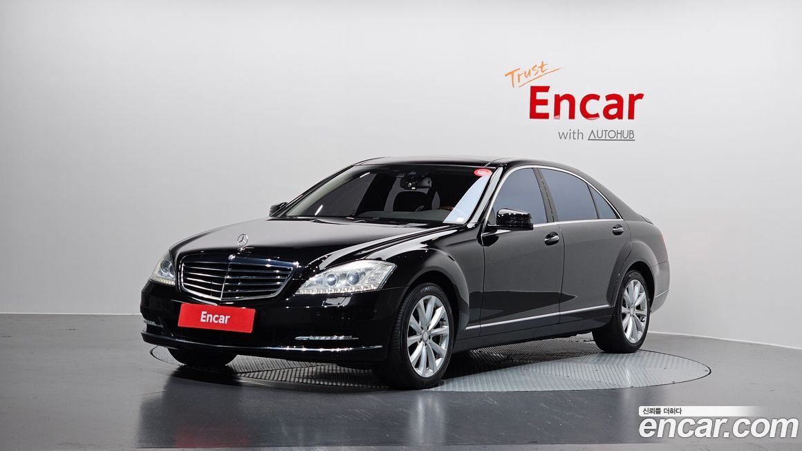 Mercedes-Benz S-Class 2010