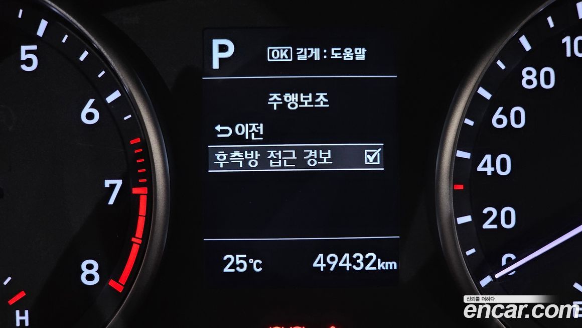 Hyundai i30 2018