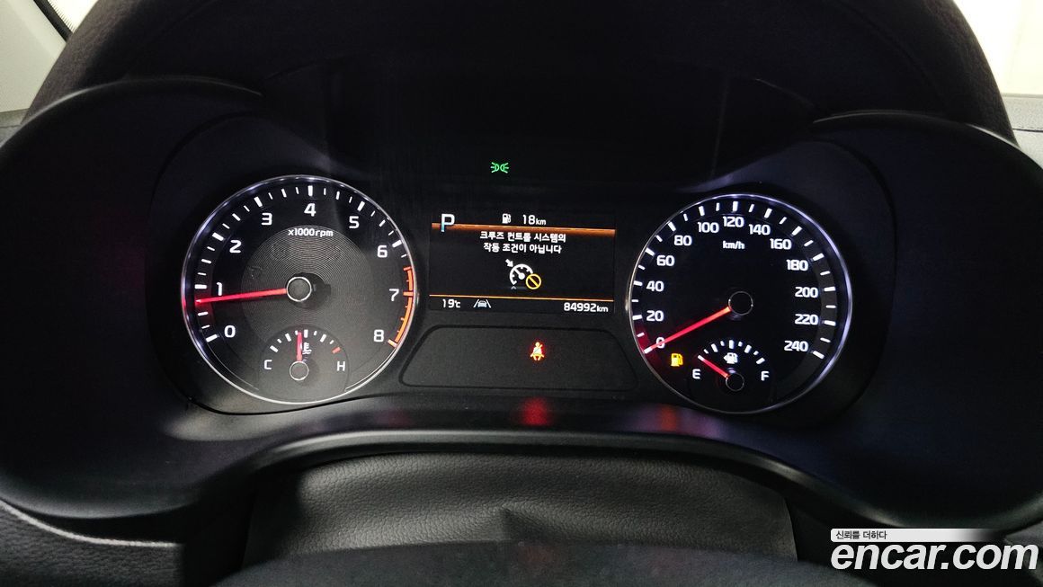Kia K3 2022