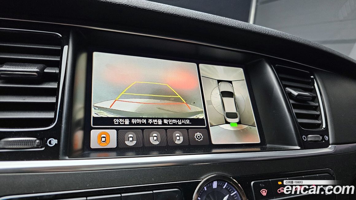 Kia K9 2014
