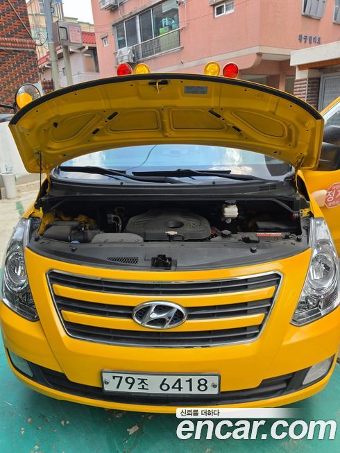 Hyundai Starex 2017