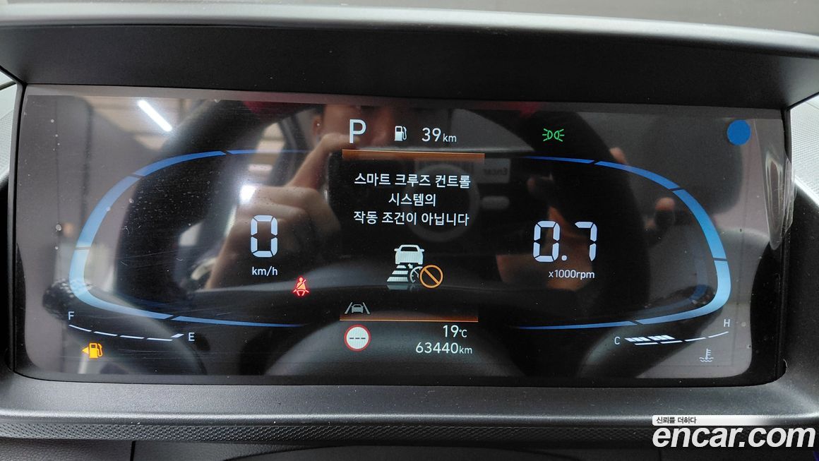 Hyundai Casper 2023