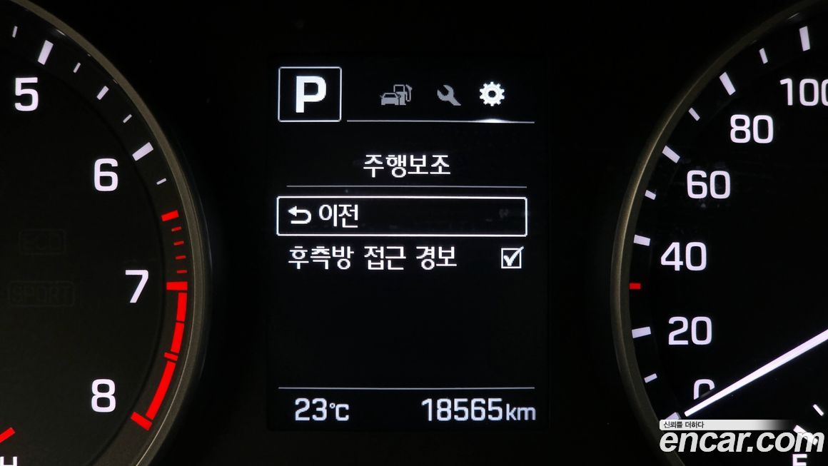 Hyundai AVANTE 2018