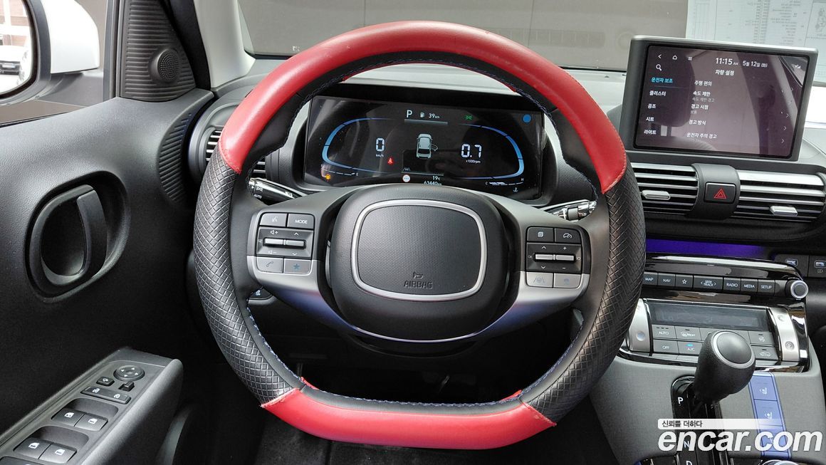 Hyundai Casper 2023