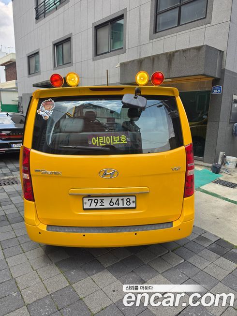 Hyundai Starex 2017