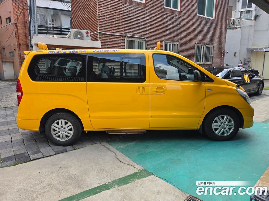 Hyundai Starex 2017