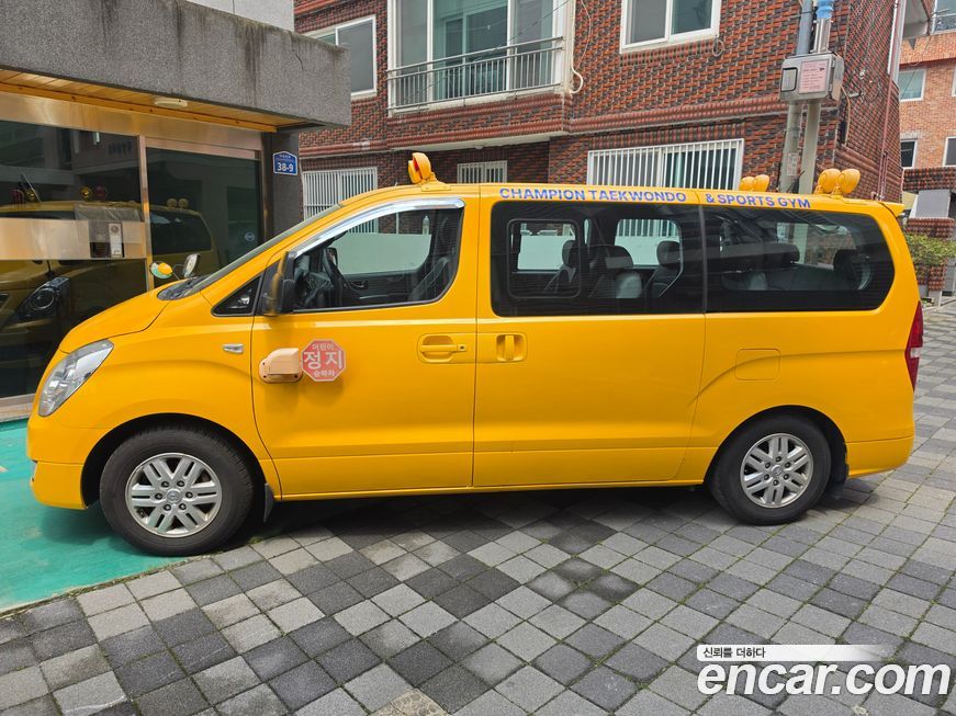 Hyundai Starex 2017