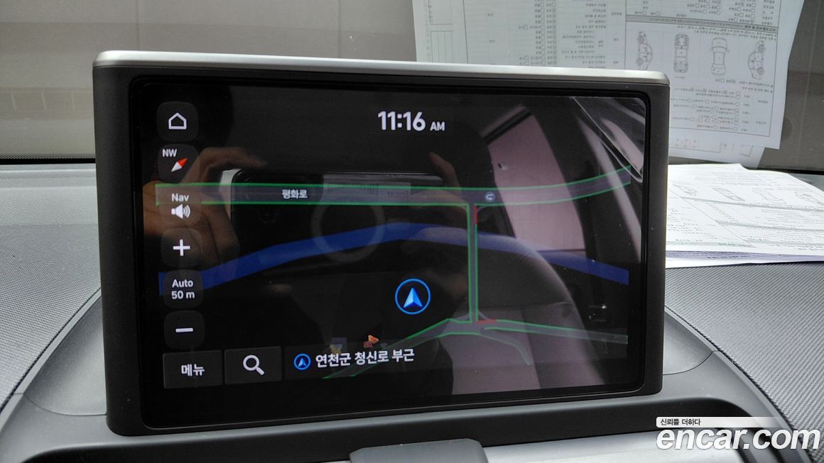 Hyundai Casper 2023