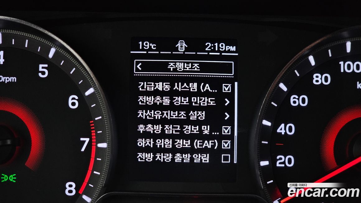 KG_Mobility_Ssangyong TIBOLI 2021