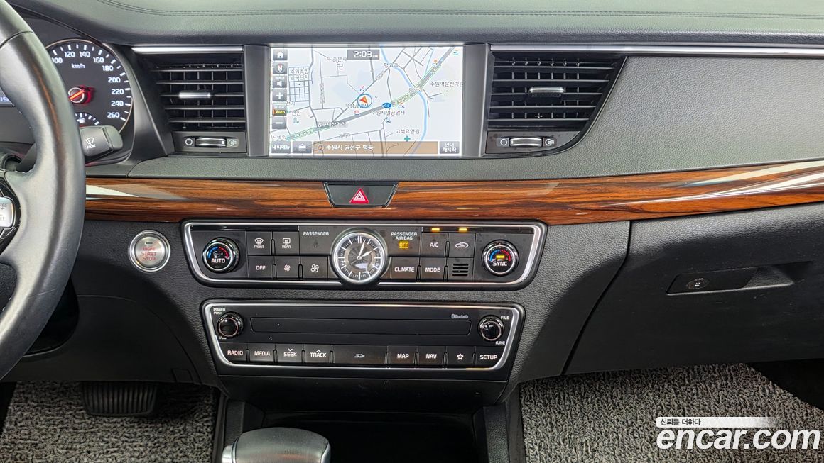 Kia K7 2017