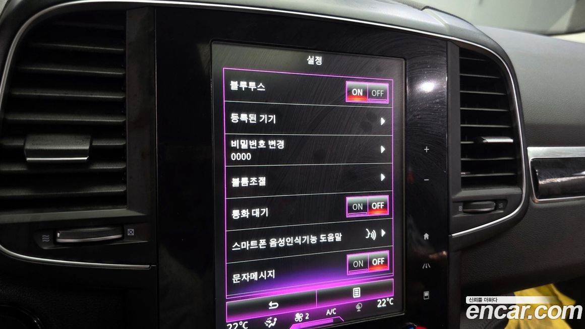 Renault-KoreaSamsung QM6 2019