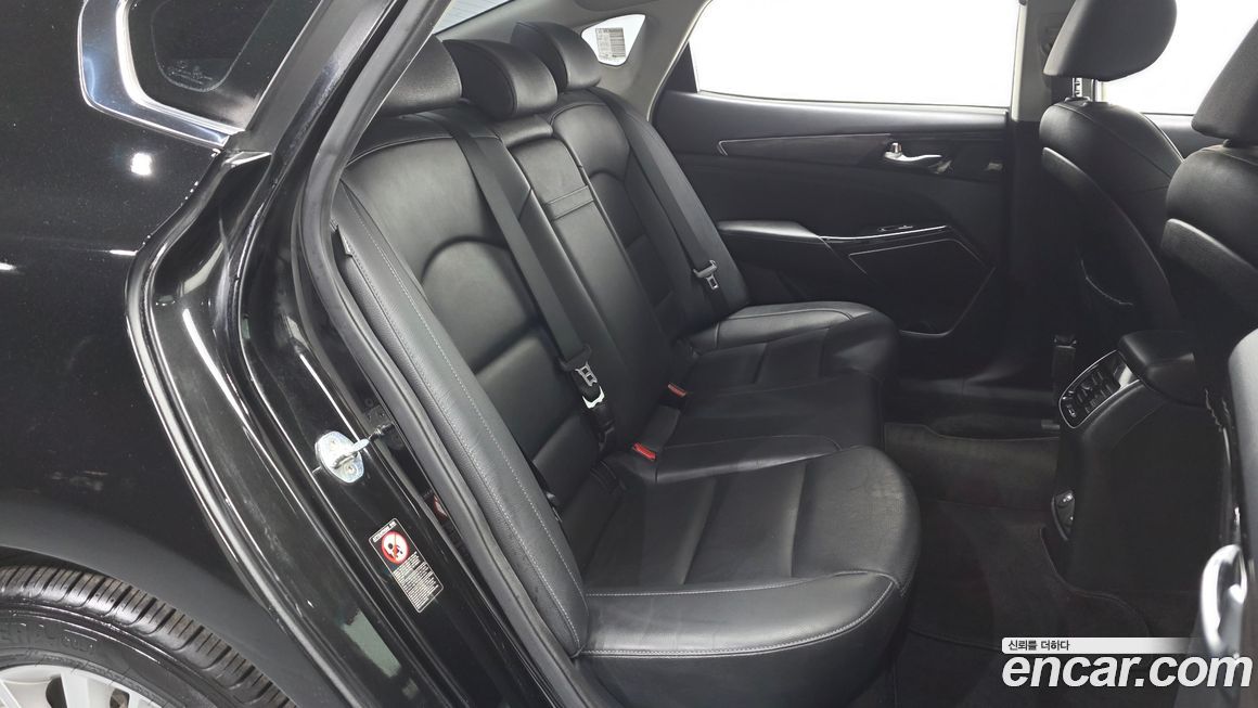 Kia K7 2020